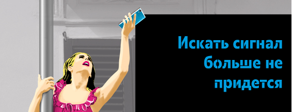 Главное за неделю: смартфон Vivo V5 с камерой на 20 Мп, Wi-Fi-звонки от Tele2 и возвращение Galaxy Note 7 в продажу