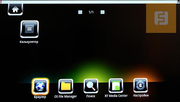 Система Android на плеере IconBIT Movie 3D Pro Deluxe