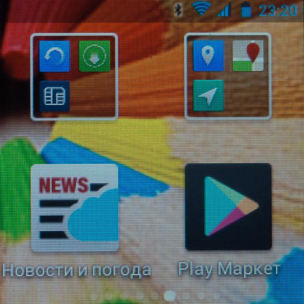 Ярлыки в папках в iconBIT Callisto 100