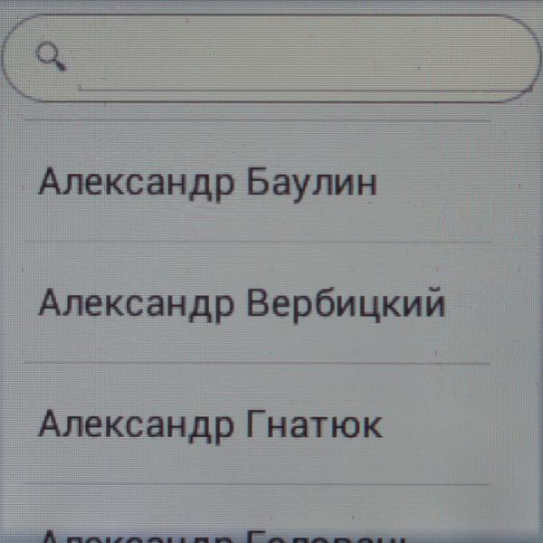 Список контактов на iconBIT Callisto 100