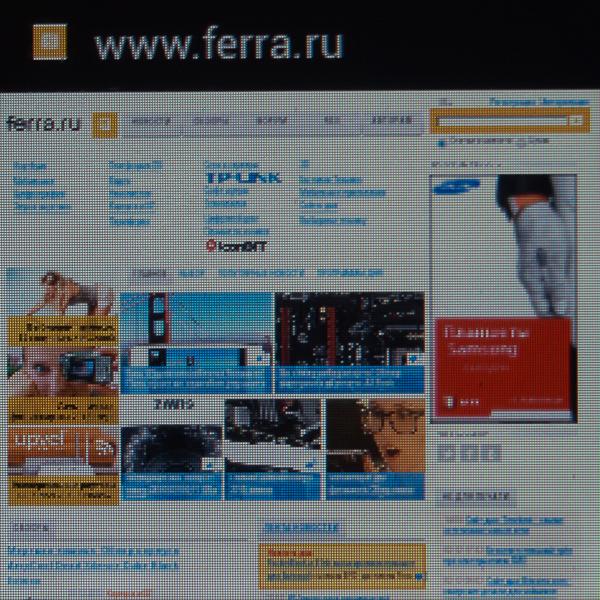 Главная страница ferra.ru в браузере на iconBIT Callisto 100