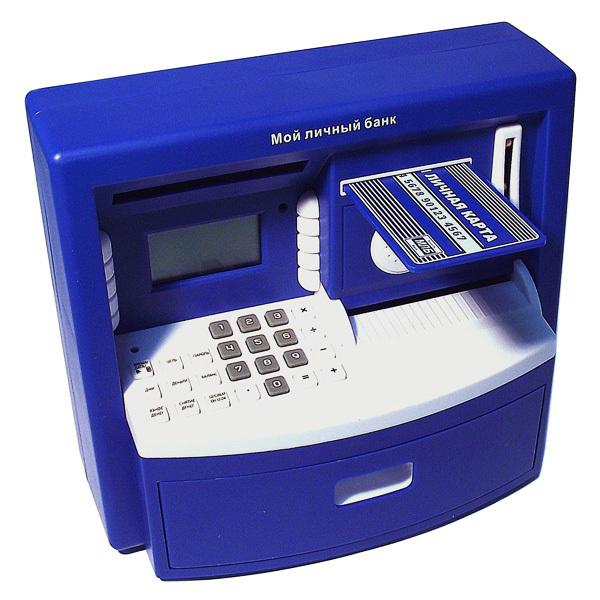 Копилка «Мой личный банк»