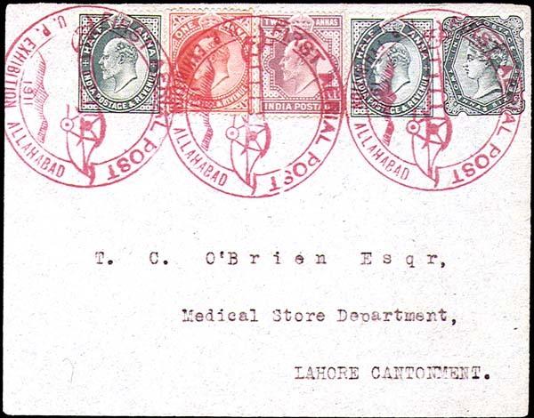 Первая доставка почты воздушным путем