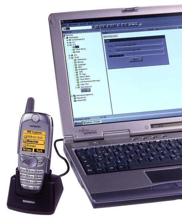 Вы даже не можете себе представить, насколько медленной была заливка файлов