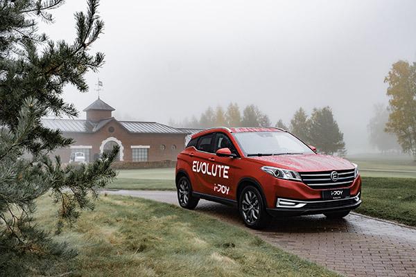 В России впервые начался серийный выпуск электромобиля