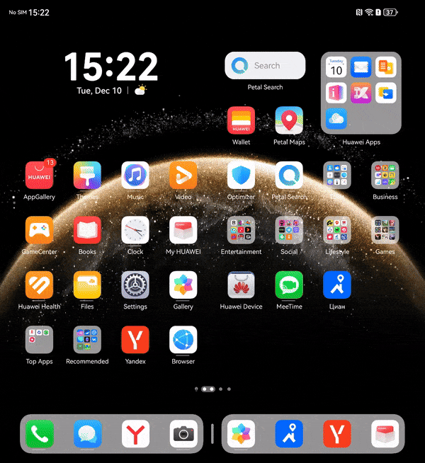 Складной смартфон с самыми качественными камерами — HUAWEI Mate X6