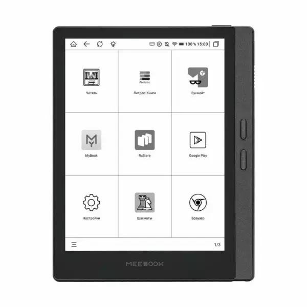 Объявлены самые покупаемые букридеры (электронные книги) в России за 2025 год