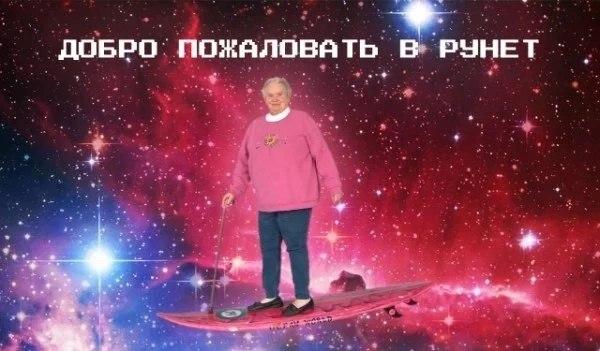 Цифровые инструменты, которые меняют повседневную жизнь пенсионеров