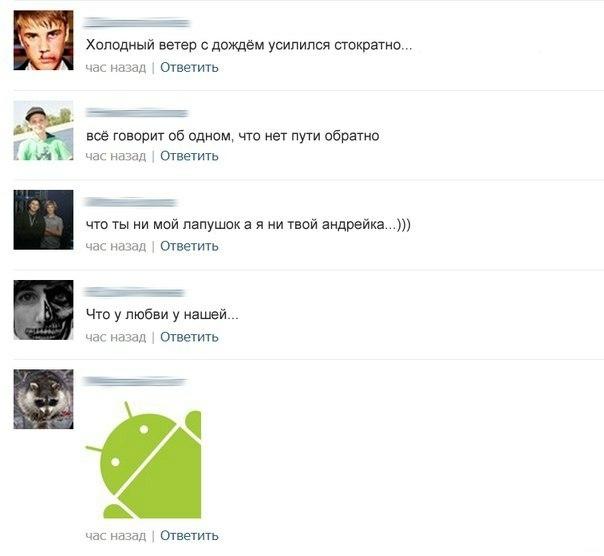 Братская могила: 10 брендов смартфонов, которые погибли в эпоху Android