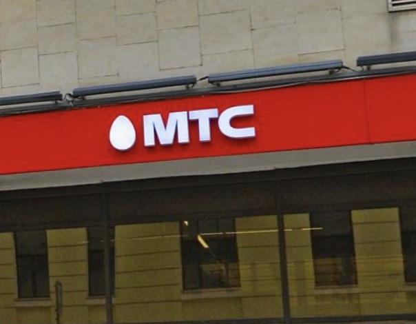 Абоненты МТС на юге России пожаловались на сбои в работе оператора