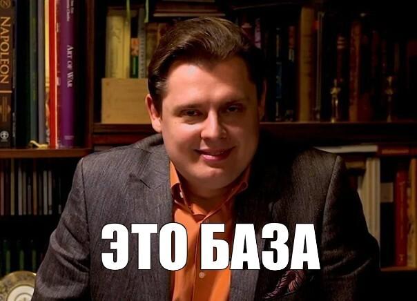 Как раскалить планету до 10 000 градусов? Сибирские физики разгадали загадку самой горячей экзопланеты