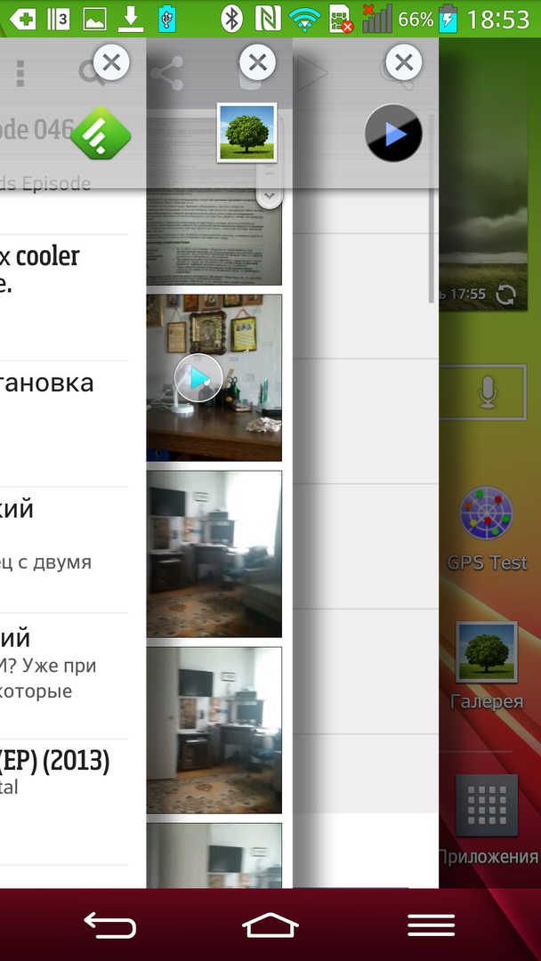 Функция Slide Aside в LG G2