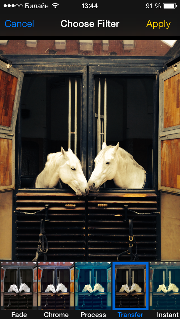 Фильтры из iOS 7