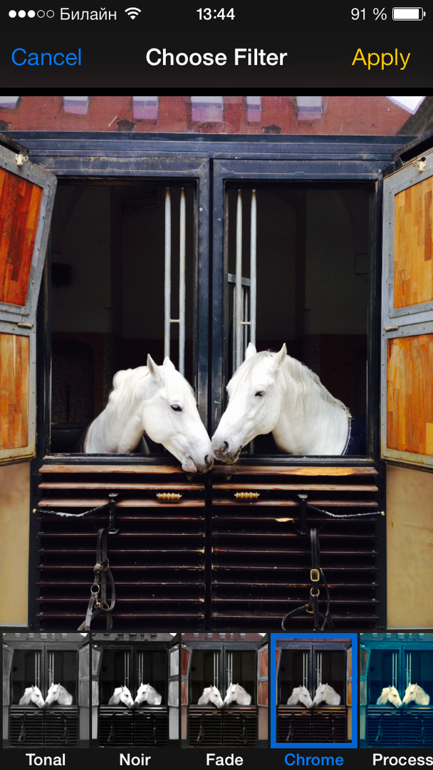 Фильтры из iOS 7