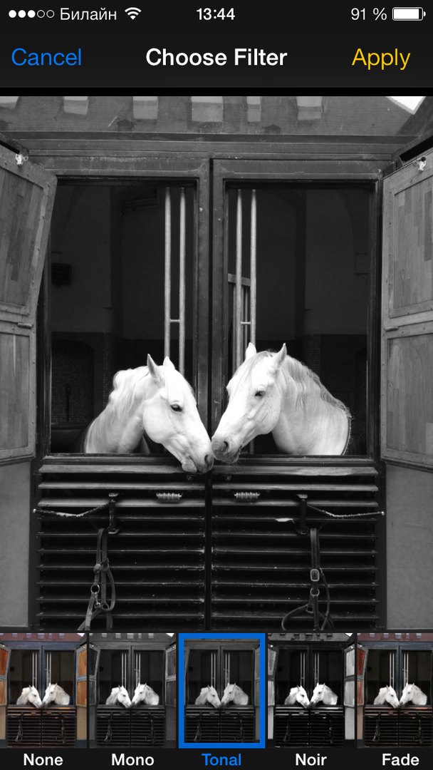 Фильтры из iOS 7