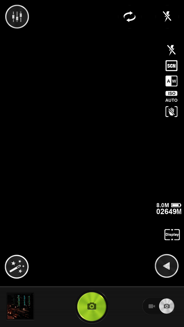 Интерфейс камеры Lenovo P780