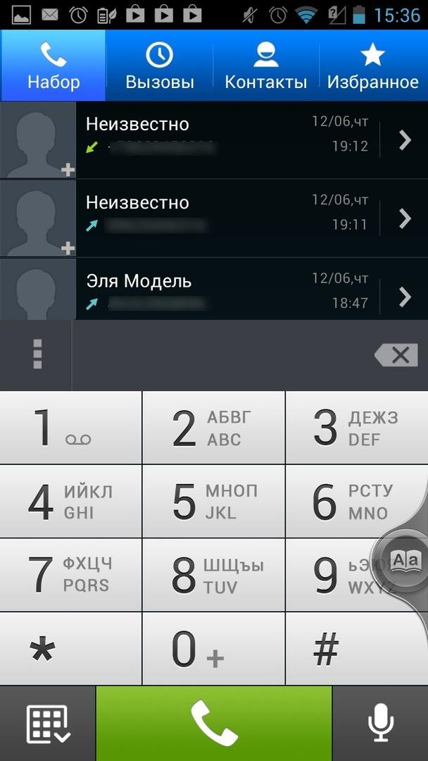 Приложение телефона на Padfone 2