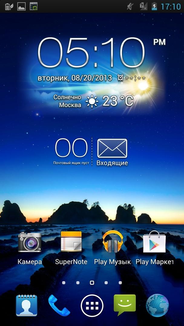 Рабочий стол смартфона ASUS PadFone Infinity