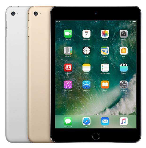 Apple iPad mini 4