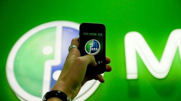 МТС и «Мегафон» встретятся в суде по «обману в рекламе». Государство решит, кто прав