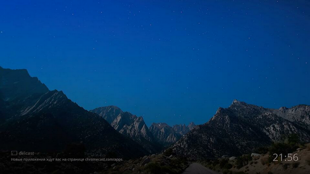 Представление запущенного Chromecast в режиме ожидания