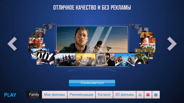 Приложение Play для Smart TV: обзор подписки Play: Family