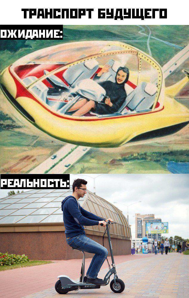 Как ИИ следит за самокатчиками и спасает их жизни