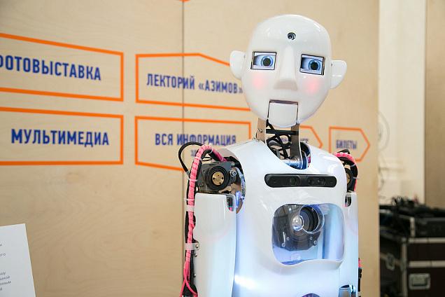 Теспиан — общительный робот.