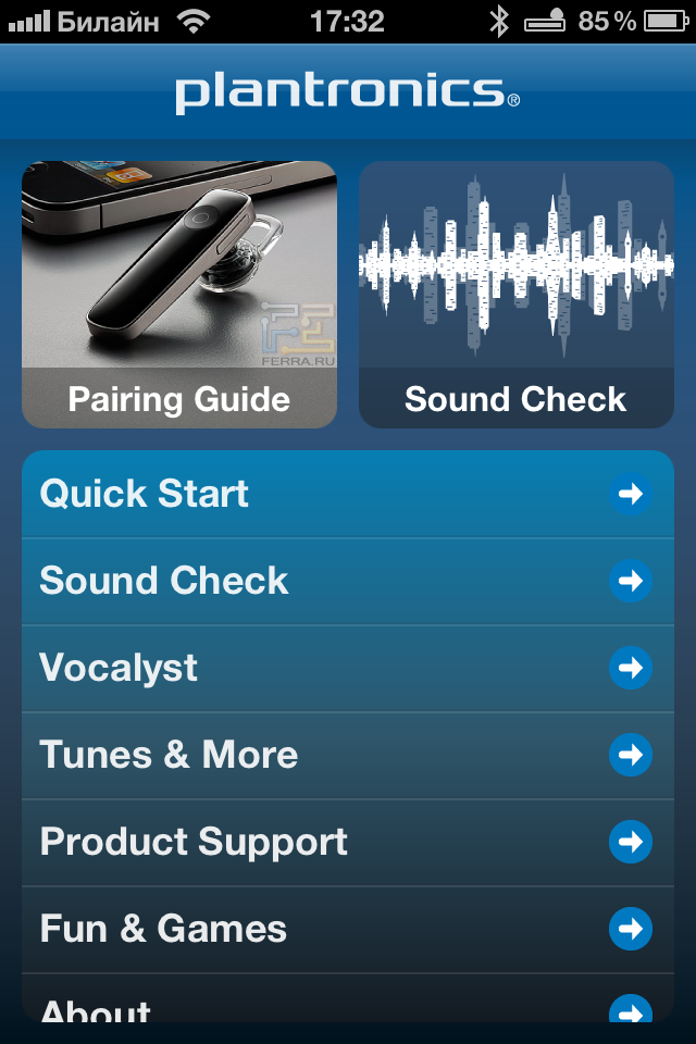 Официальное приложение Plantronics под iOS