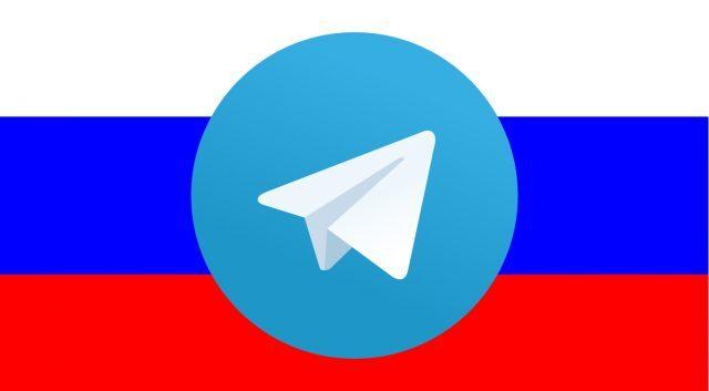 Генпрокуратура России прокомментировала блокировку Telegram-ссылок