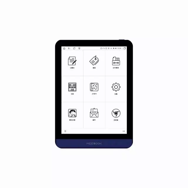 Названы самые продаваемые на AliExpress букридеры (электронные книги)