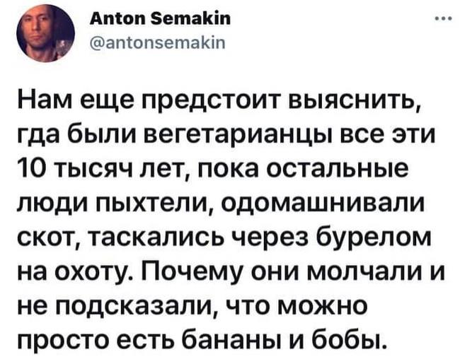Обязательно вернёмся к этому вопросу