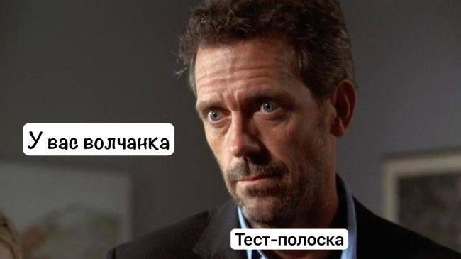 Можно ли сдать все анализы дома?