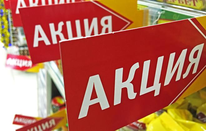 Лучшие скидки Киберпонедельника 2017: прямая трансляция