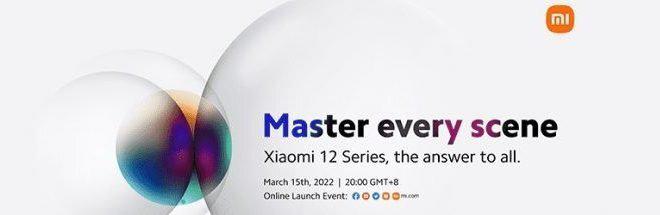 «Ответ для всех»: подтверждена дата анонса Xiaomi 12