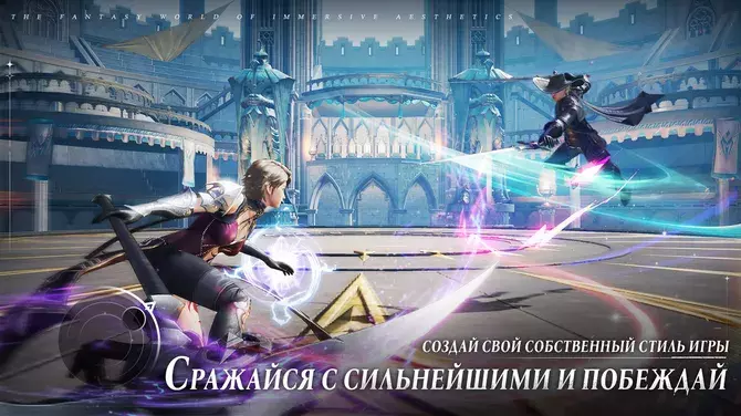 RuStore назвал лучшие китайские игры для смартфонов в 2026 г.