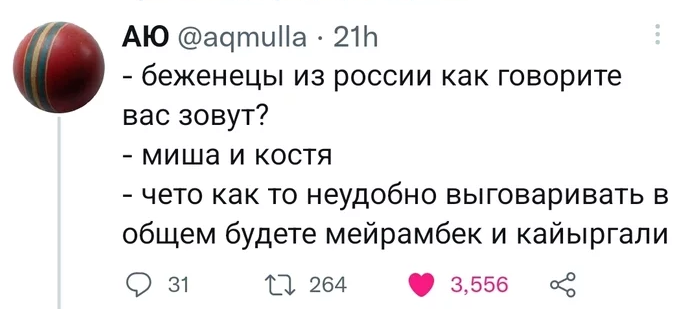 Самим мимикрировать можно, а вот бизнесу уже сложнее.