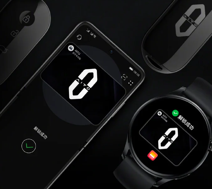 Huawei выпустила первые в мире автомобильные ключи с Bluetooth и NFC