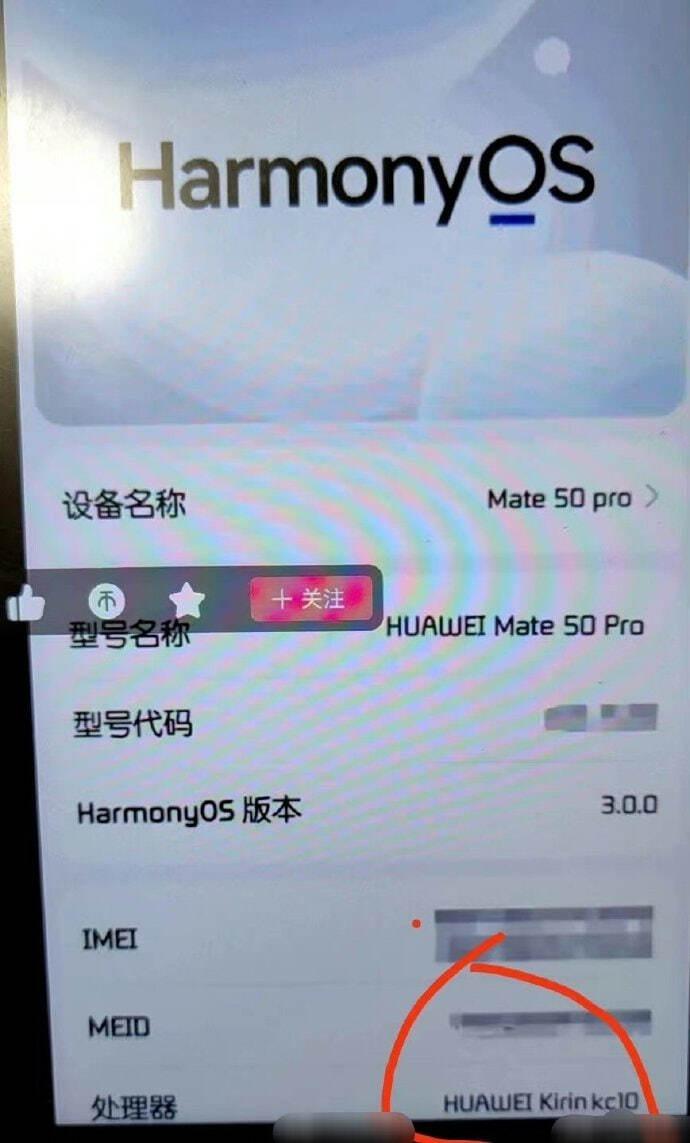 Похоже, Huawei разрабатывает флагманский процессор для смартфонов