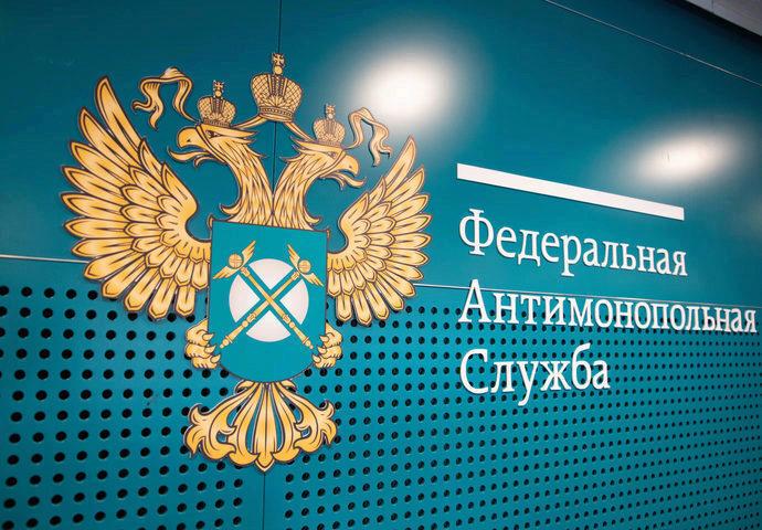 ФАС зафиксировала жалобы на акции операторов за входящие вызовы и смену номера