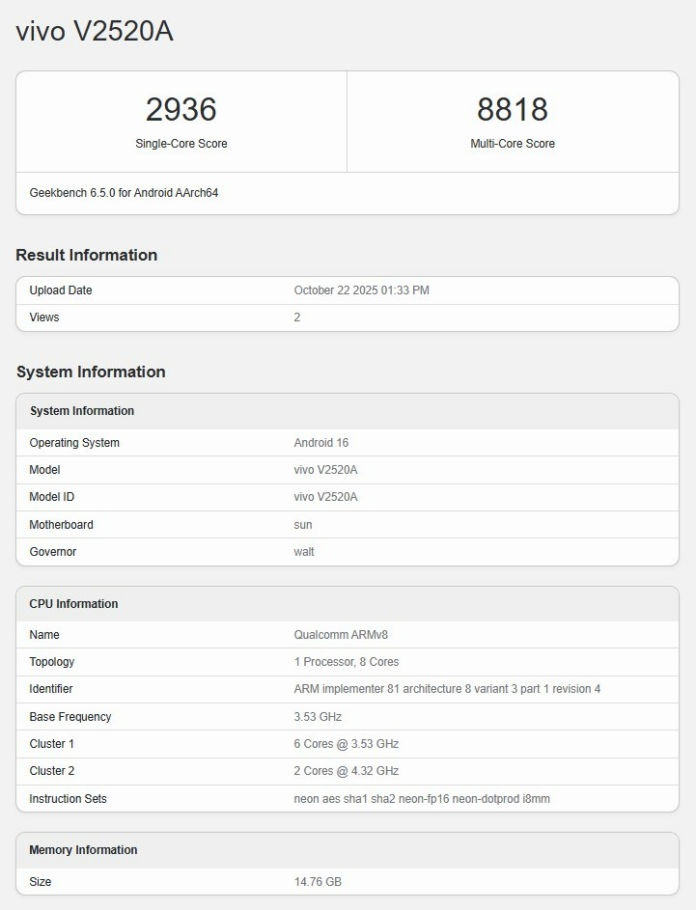 iQOO Neo 11 с процессором Snapdragon 8 Elite испытали в Geekbench