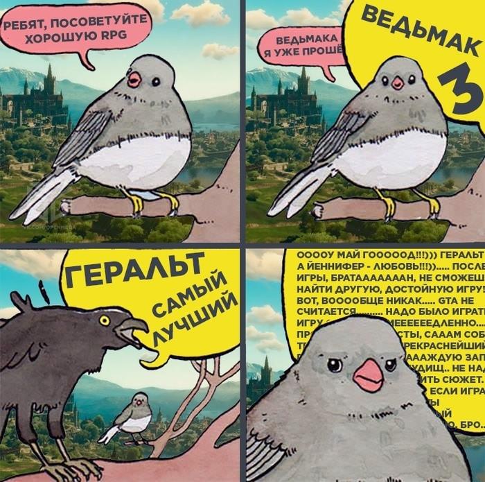 Есть такая проблема