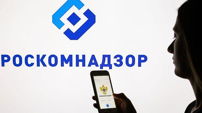 Роскомнадзор создаст свою систему блокировки звонков с подменных номеров