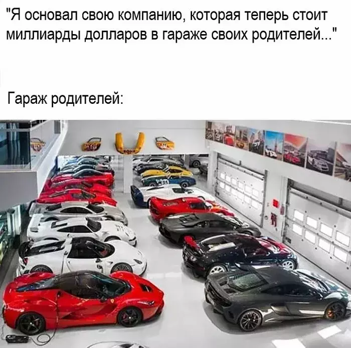 Чего не хватает в России, чтобы у нас появились свои илонмаски и биллгейтсы