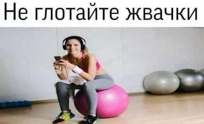 Новая жвачка от российских учёных поможет вам сохранить деньги и меньше ходить к стоматологам