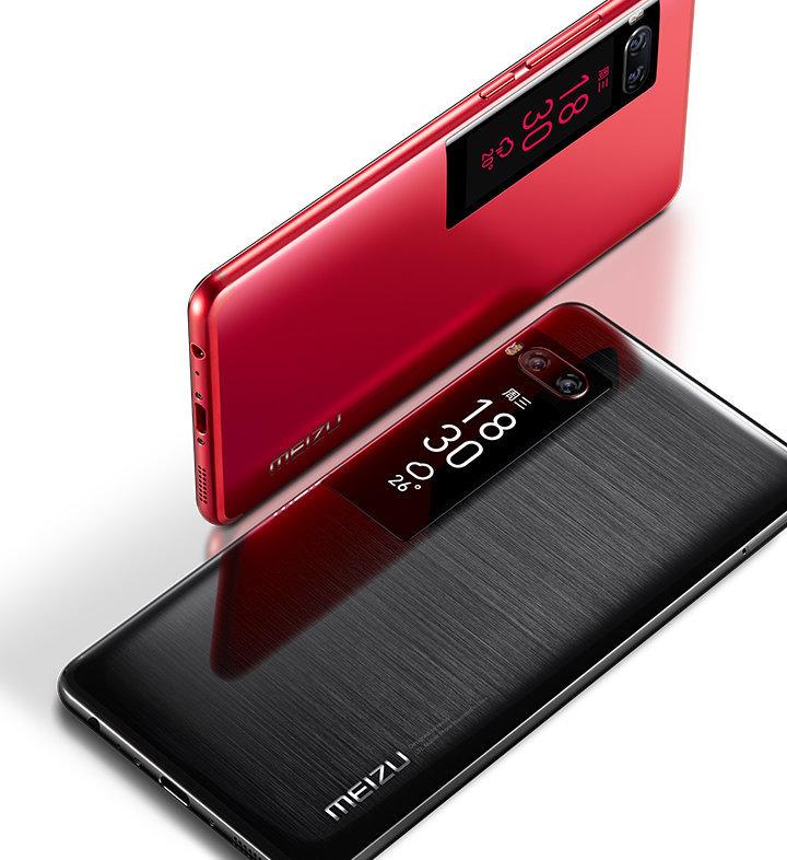 Meizu Pro 7