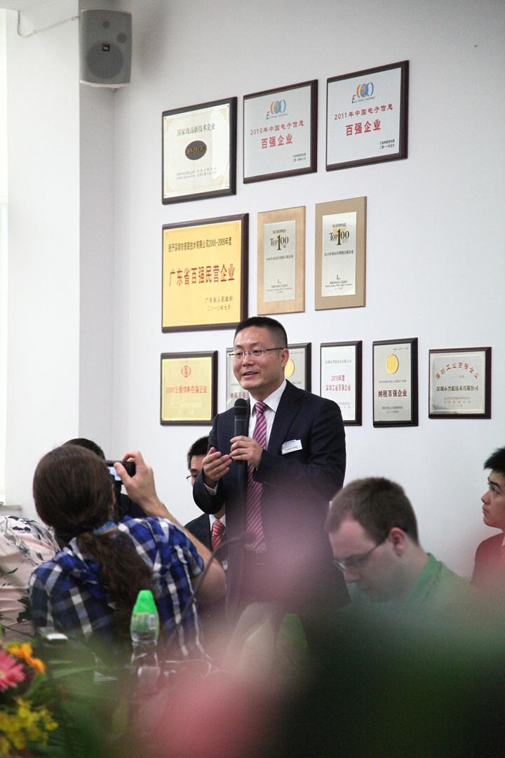 Награды и грамоты для компании TP-Link