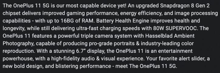 В США выйдет ухудшенная версия флагманского OnePlus 11