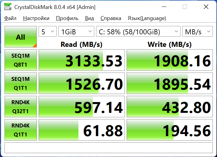 Скорости чтения/записи у SSD тоже приличные