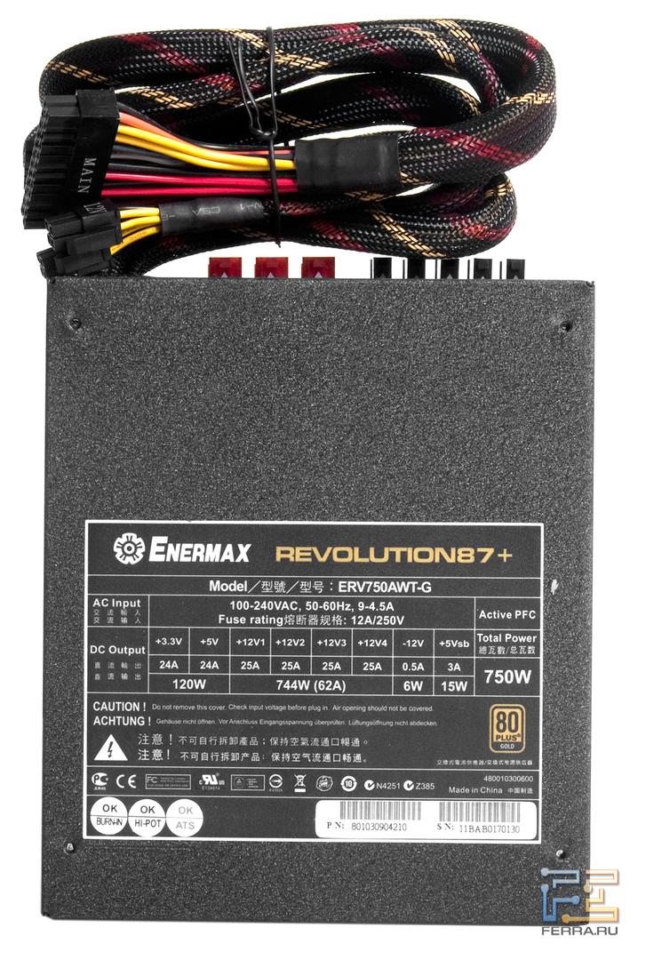 Неотключаемые шнуры